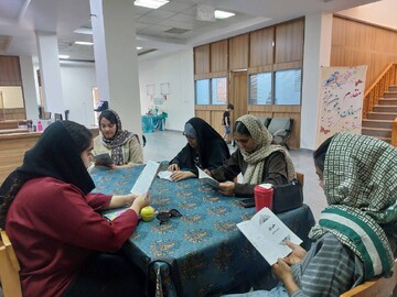 برنامه فرهنگی