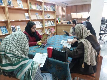 برنامه فرهنگی
