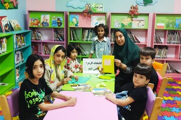 برنامه فرهنگی
