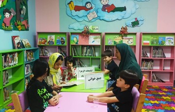 برنامه فرهنگی