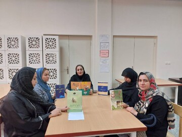 برنامه فرهنگی
