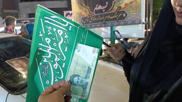 تداوم برگزاری برنامه های فرهنگی اداره کل  کتابخانه‌های عمومی همزمان با عید غدیر