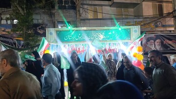 تداوم برگزاری برنامه های فرهنگی اداره کل  کتابخانه‌های عمومی همزمان با عید غدیر