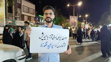 تداوم برگزاری برنامه های فرهنگی اداره کل  کتابخانه‌های عمومی همزمان با عید غدیر