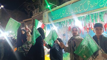 تداوم برگزاری برنامه های فرهنگی اداره کل  کتابخانه‌های عمومی همزمان با عید غدیر