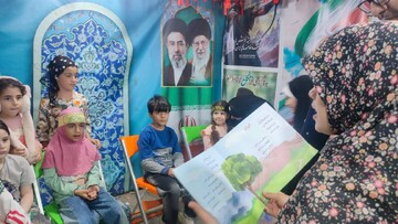 تداوم برگزاری برنامه های فرهنگی اداره کل  کتابخانه‌های عمومی همزمان با عید غدیر