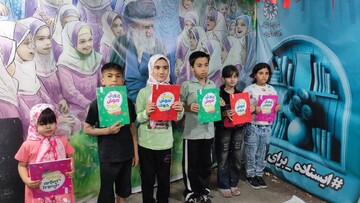 تداوم برگزاری برنامه های فرهنگی اداره کل  کتابخانه‌های عمومی همزمان با عید غدیر