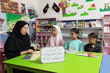 برنامه های فرهنگی کتابخانه‌های عمومی شهرستان ترکمن در دهه امامت و ولایت