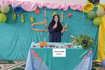 معرفی کتاب «اصلاح الگوی مصرف» در مسجد جامع نوکنده