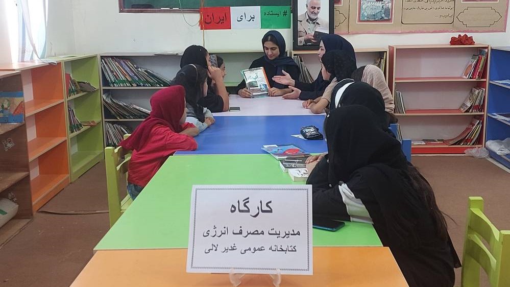 حضور فعال کتابخانه‌های عمومی لالی از «میهمانی کیلومتری غدیر» تا آموزش مدیریت انرژی در روستا