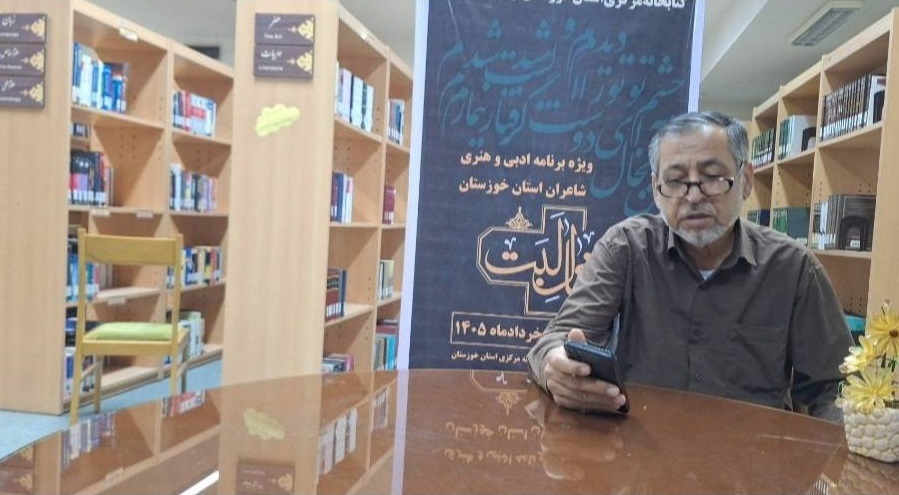محفل ادبی «خال لبت»؛ روایت شاعرانه از آرمان‌های انقلاب