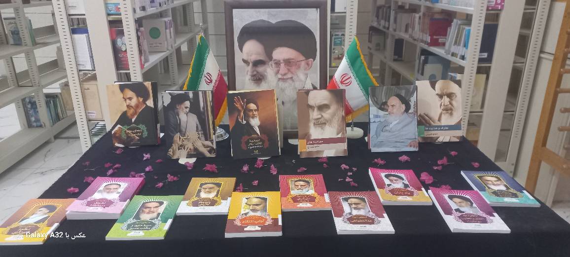 کتابخانه‌های هرمزگان در مسیر ولایت؛ روایت غدیر با قصه، کتاب و هنر