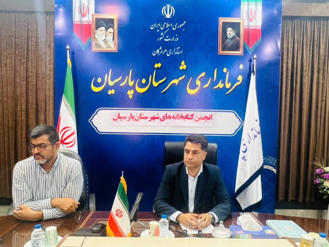 دانش، یکی از منابع مهم قدرت در جهان است