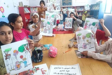 خراسان شمالی - کراپ‌شده