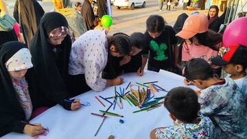 مهمانی غدیر