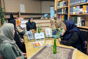 کتابخانه اقبال آشتیانی