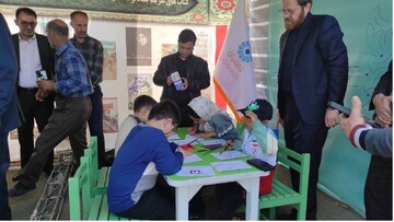 موکب فرهنگی غدیر