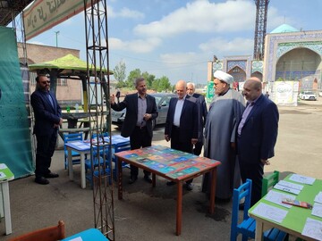 موکب فرهنگی غدیر