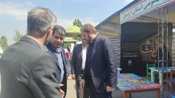 موکب فرهنگی غدیر