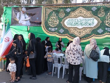 موکب غدیر زاهدان