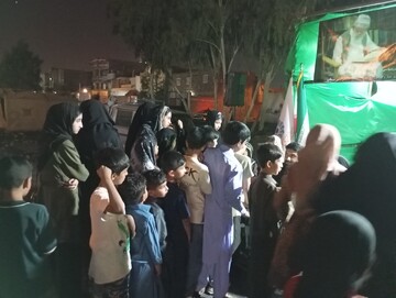 موکب غدیر زاهدان