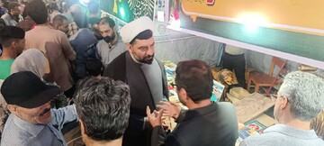 کافه تفکر