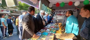 کافه تفکر