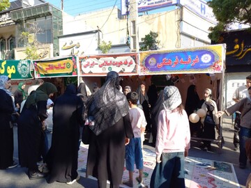 کافه تفکر
