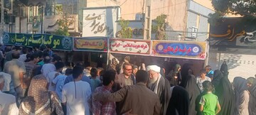 کافه تفکر