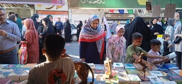 کافه تفکر