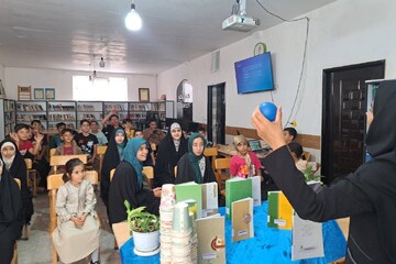 کتابخانه عمومی شهدای ابویسان شهرستان جغتای