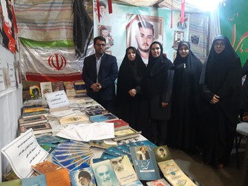 موکب میاندوآب