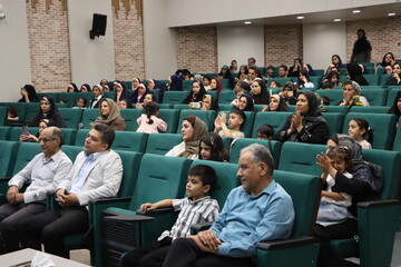 برگزاری جشن غدیر در کتابخانه مرکزی یزد
