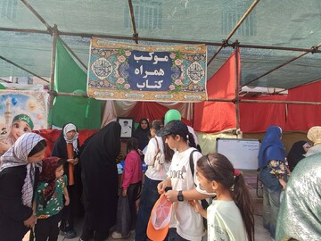غرفه نظرآباد