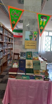 کتابخانه‌های عمومی لرستان در دهه امامت و ولایت، میزبان ویژه‌برنامه‌های عید غدیر شدند