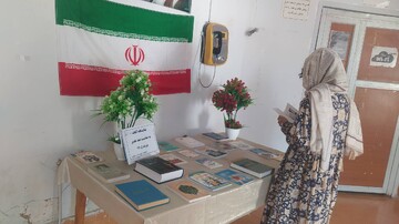 کتابخانه‌های عمومی لرستان در دهه امامت و ولایت، میزبان ویژه‌برنامه‌های عید غدیر شدند