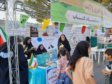 فردوس