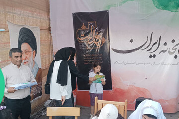 غرفه فرهنگی کتابخانه ایران در شب و روز عید غدیر