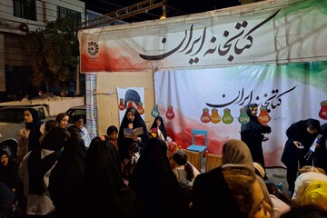 غرفه فرهنگی کتابخانه ایران در شب و روز عید غدیر