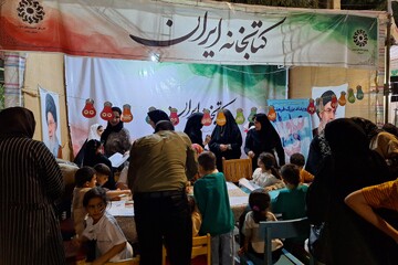 غرفه فرهنگی کتابخانه ایران در شب و روز عید غدیر