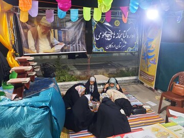 کتابخانه‌های عمومی اردکان در دهه امامت و ولایت، میزبان ویژه‌برنامه‌های عید غدیر شدند