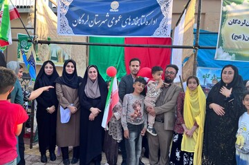غرفه غدیری اداره کتابخانه‌های عمومی شهرستان لردگان