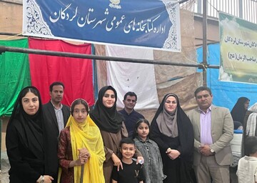 غرفه غدیری اداره کتابخانه‌های عمومی شهرستان لردگان