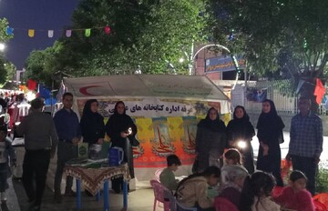 غرفه غدیری اداره کتابخانه‌های عمومی شهرستان بروجن