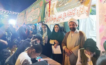 غرفه غدیری اداره کتابخانه‌های عمومی شهرستان فارسان