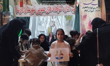 غرفه غدیری اداره کتابخانه‌های عمومی شهرستان فارسان