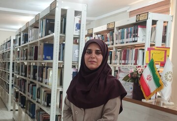 یادداشت