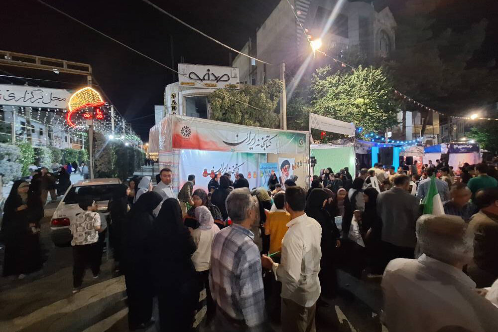 &nbsp;بازدید نماینده ولی‌فقیه در استان ایلام از برگزاری رویداد فرهنگی علی‌وار۲