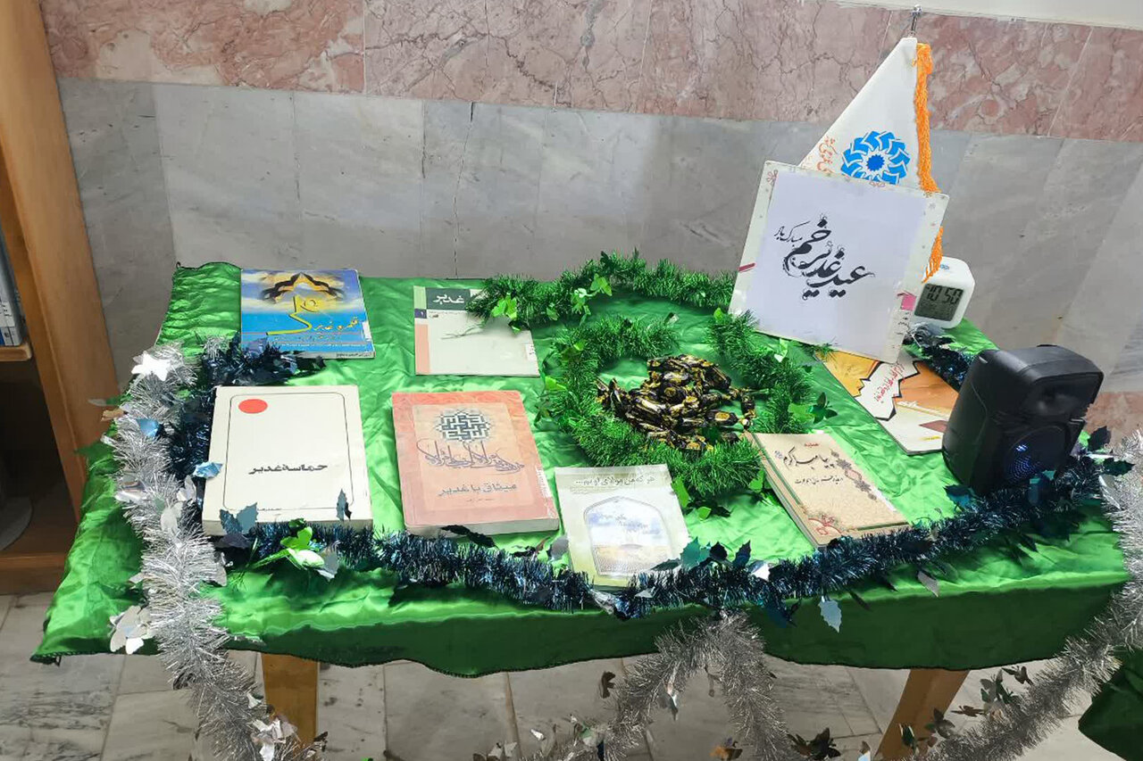 جشن «بیعت خورشید» در کتابخانه شهدای روستای خیرآباد اراک برگزار شد