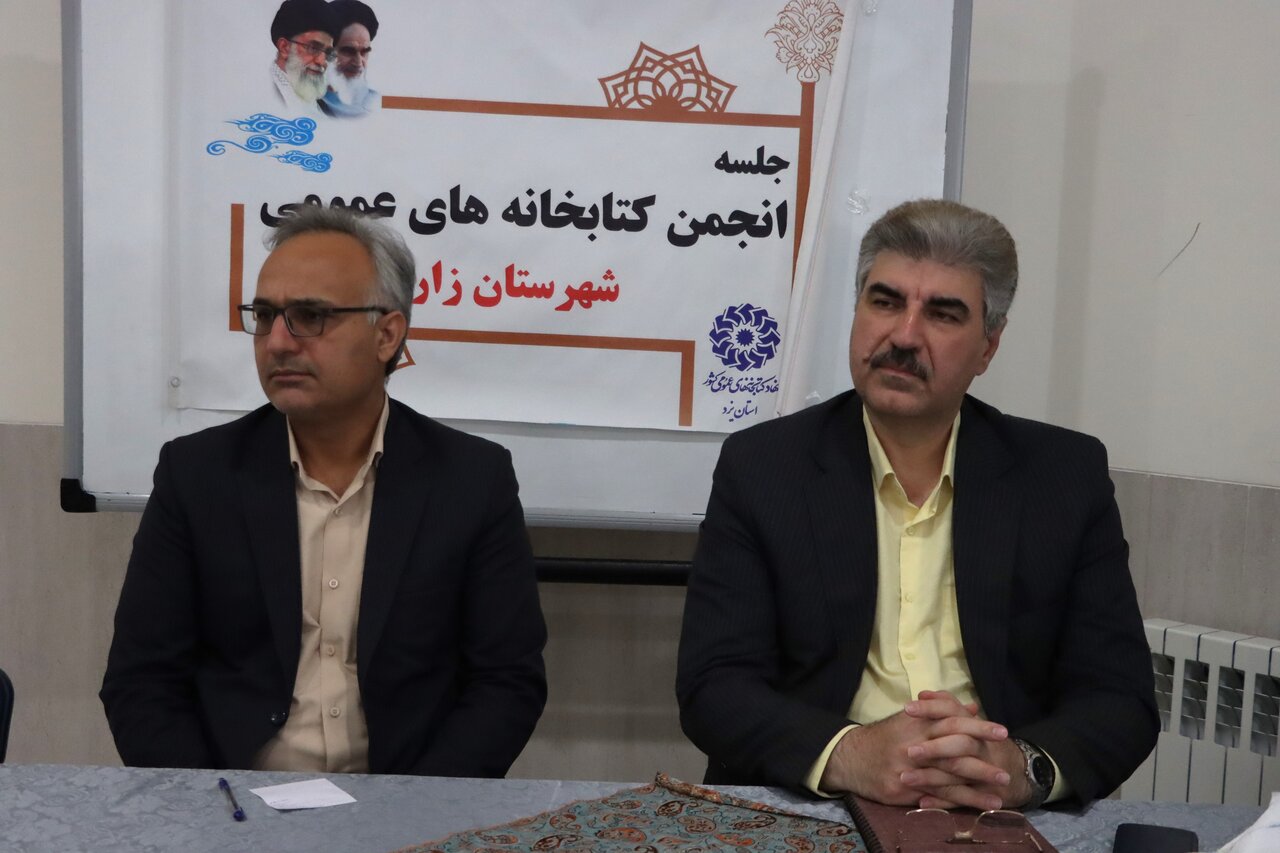 لزوم بازنگری در شاخص‌های فرهنگی و تقویت زیرساخت‌های کتابخانه‌ای شهرستان
